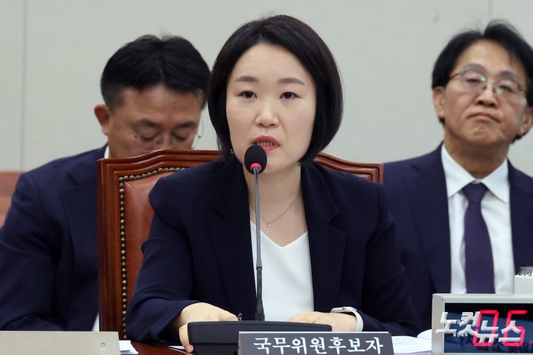이소영 중소벤처기업부 장관 후보자 인사청문회