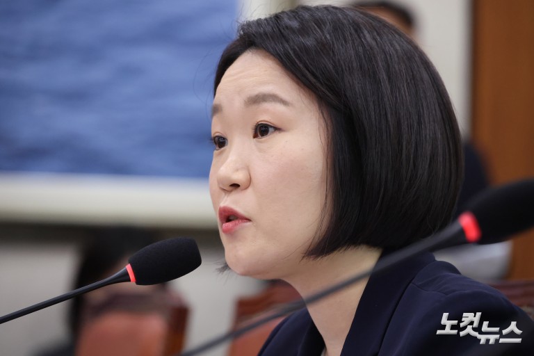 이소영 중소벤처기업부 장관 후보자 인사청문회