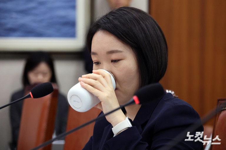 이소영 중소벤처기업부 장관 후보자 인사청문회