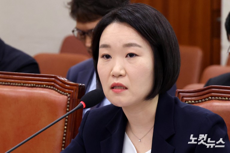 이소영 중소벤처기업부 장관 후보자 인사청문회