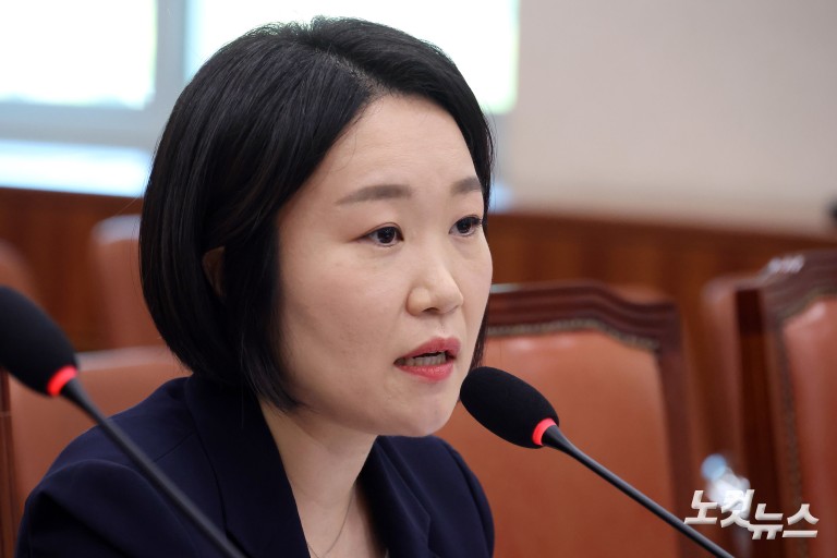 이소영 중소벤처기업부 장관 후보자 인사청문회