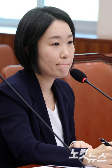 이소영 중소벤처기업부 장관 후보자 인사청문회