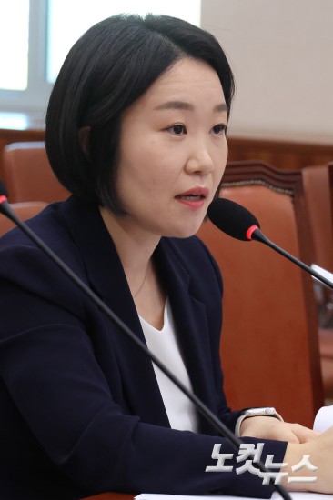 이소영 중소벤처기업부 장관 후보자 인사청문회