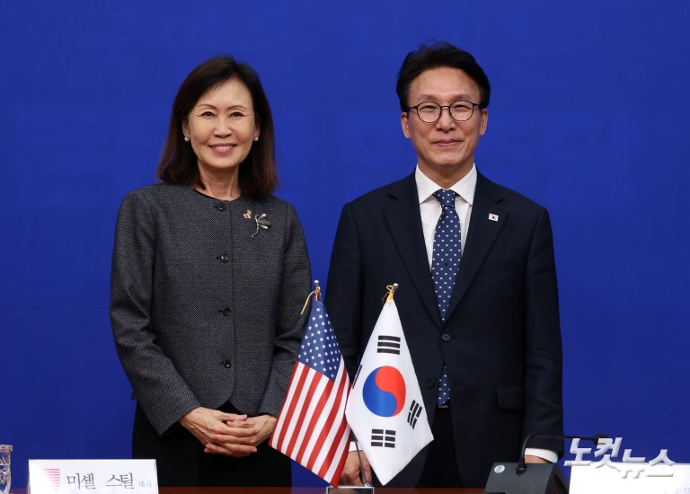 미셸 스틸 주한미국대사, 김민석 대표 예방
