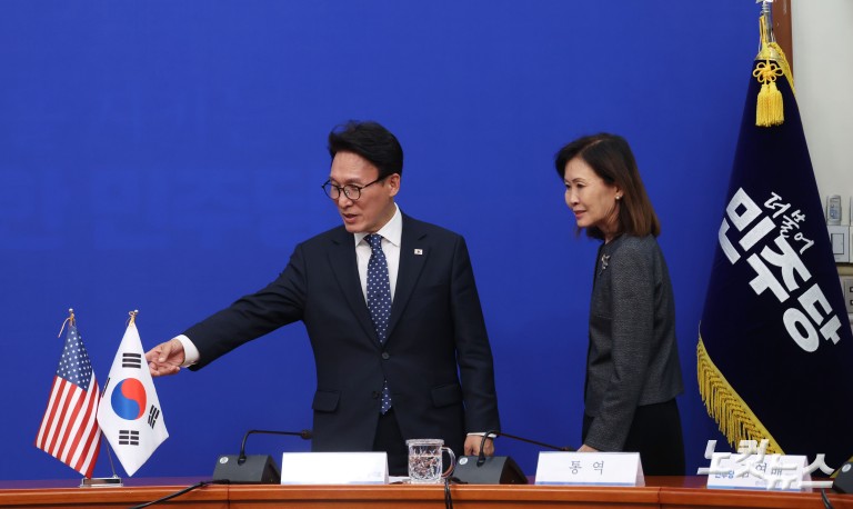 미셸 스틸 주한미국대사, 김민석 대표 예방
