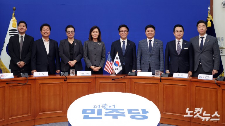 미셸 스틸 주한미국대사, 김민석 대표 예방