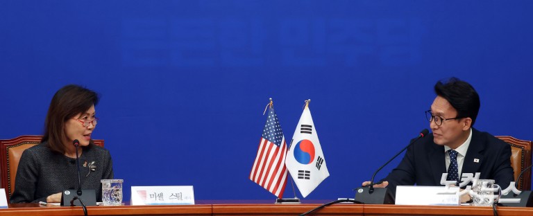 미셸 스틸 주한미국대사, 김민석 대표 예방