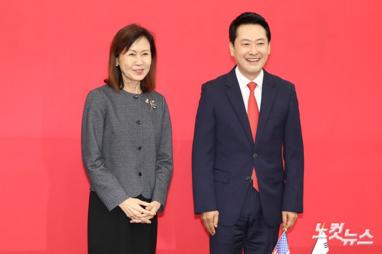 장동혁 대표, 미셸 스틸 주한미국대사 접견