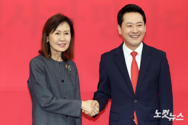 장동혁 대표, 미셸 스틸 주한미국대사 접견