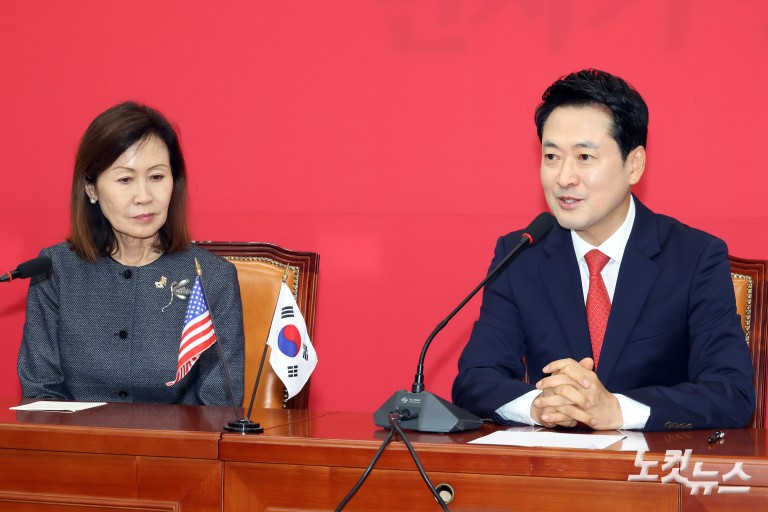 장동혁 대표, 미셸 스틸 주한미국대사 접견