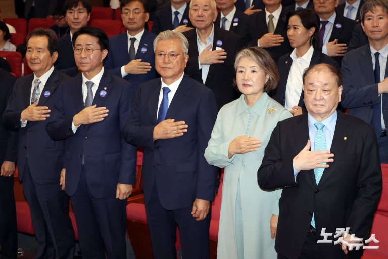 9.19 평양공동선언 및 남북군사합의 8주년 기념식