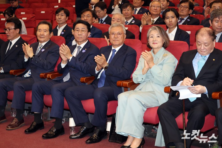 9.19 평양공동선언 및 남북군사합의 8주년 기념식