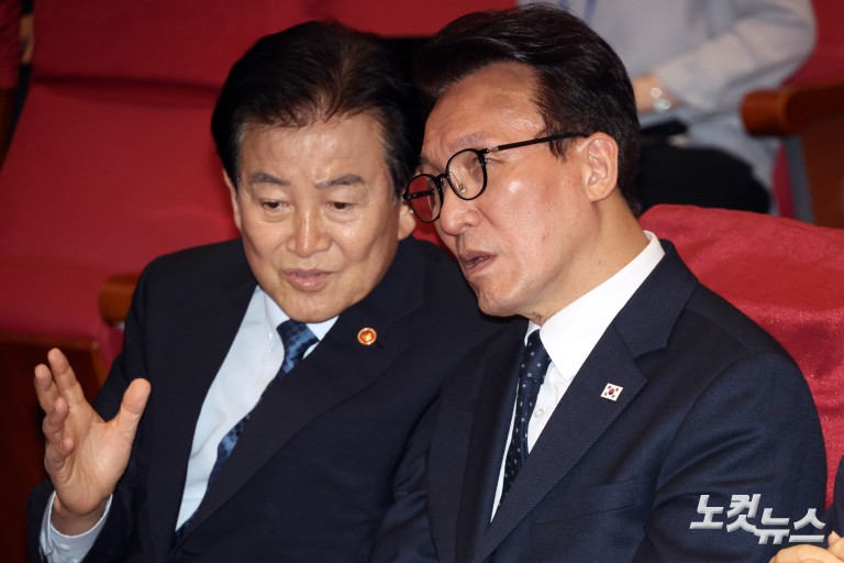 9.19 평양공동선언 및 남북군사합의 8주년 기념식