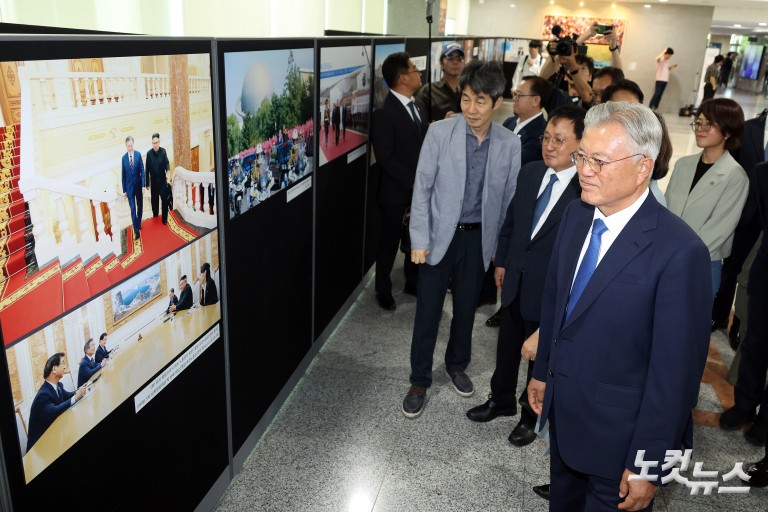 9.19 평양공동선언 및 남북군사합의 8주년 기념식