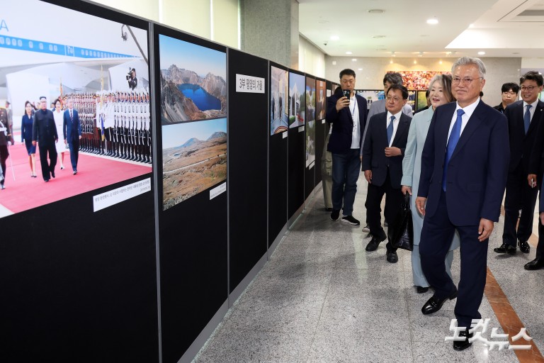 9.19 평양공동선언 및 남북군사합의 8주년 기념식
