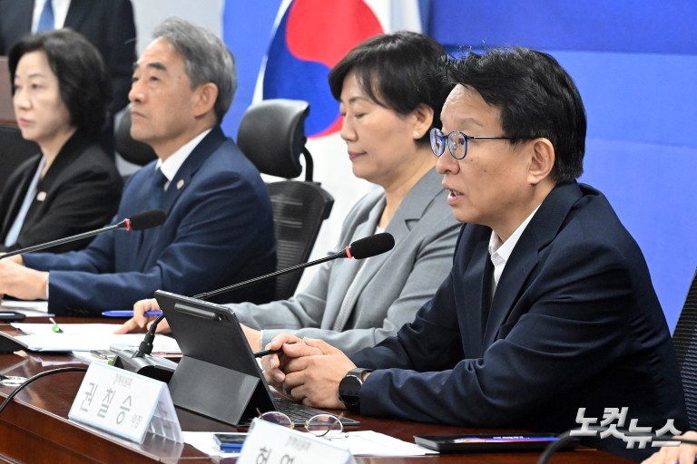 농지 전수조사 추진방향 당정협의