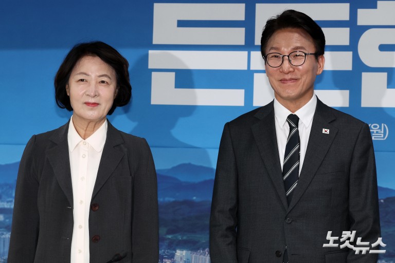 김민석-추미애, '한자리에'