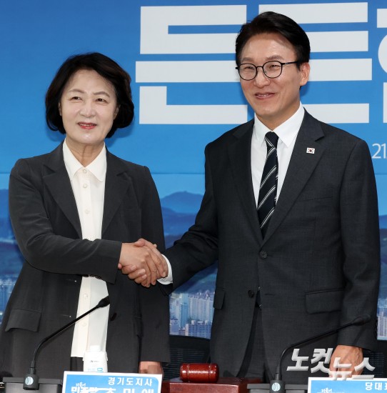 김민석-추미애, '한자리에'