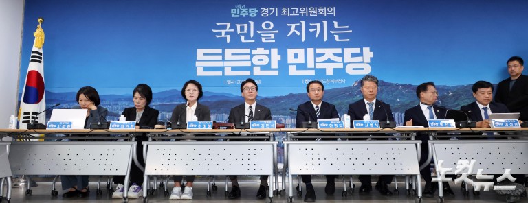 김민석-추미애, '한자리에'
