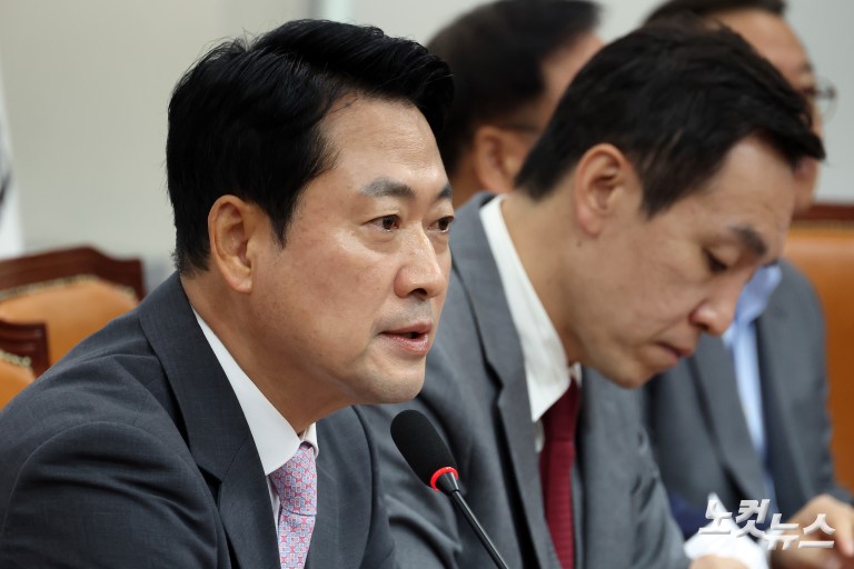 국민의힘 최고위원회의