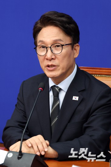 더불어민주당 최고위원회의