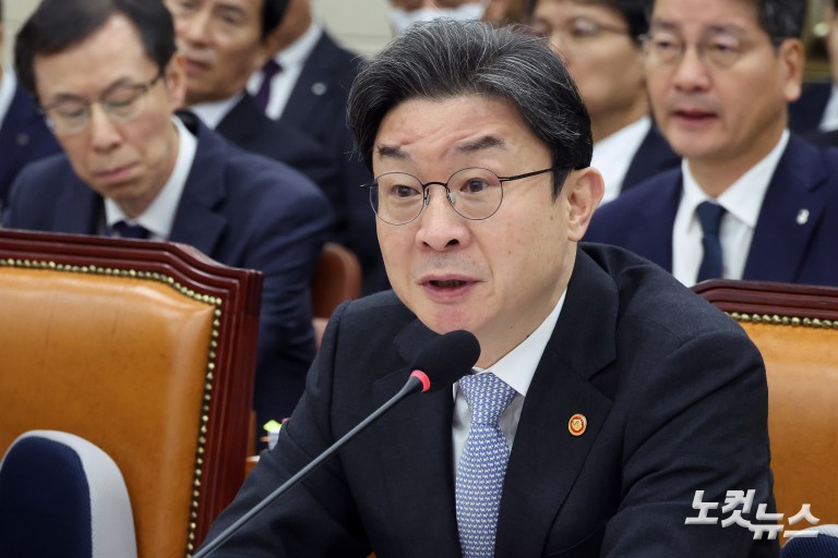 국회 정무위, 금융위원회·금융감독원 등 종합감사