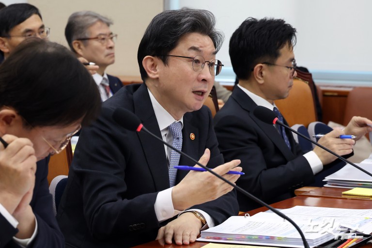 국회 정무위, 금융위원회·금융감독원 등 종합감사