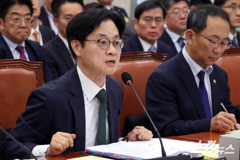 국회 산자중기위, 산업통상부 등 종합감사