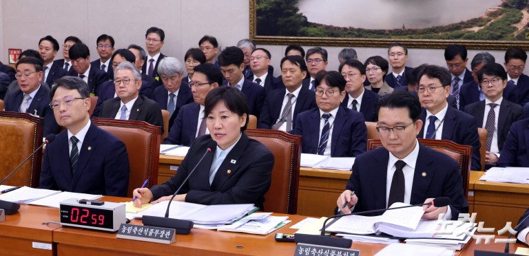 국회 농해수위, 농림축산식품부 등 종합감사