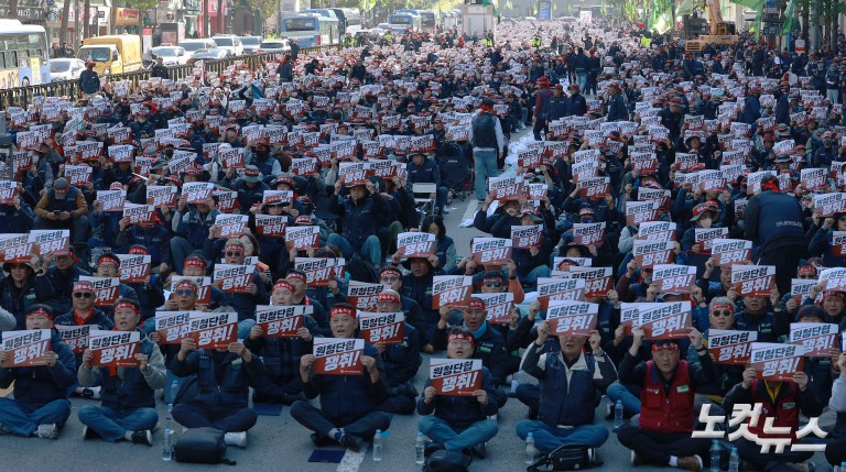 건설노조, 10.22 원청단협 쟁취 총력상경투쟁 집회