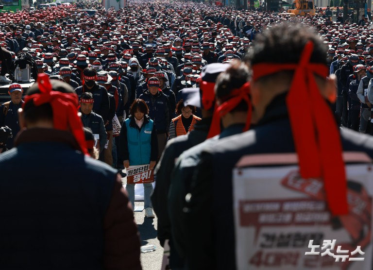 건설노조, 10.22 원청단협 쟁취 총력상경투쟁 집회
