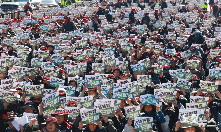 건설노조, 10.22 원청단협 쟁취 총력상경투쟁 집회