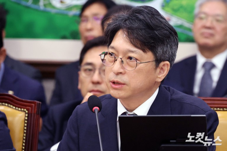 국회 국토위, 국토교통부 등 종합감사