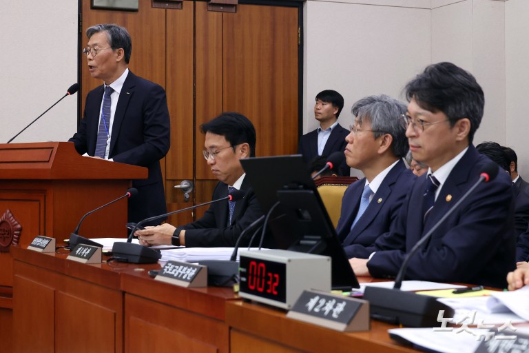 국회 국토위, 국토교통부 등 종합감사