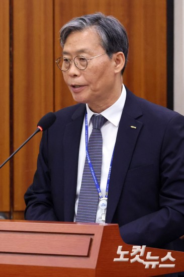 국회 국토위, 국토교통부 등 종합감사
