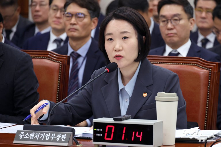 국회 국토위, 국토교통부 등 종합감사