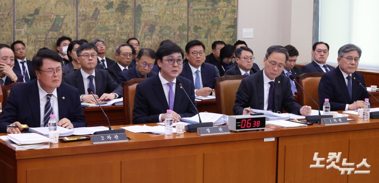 국회 문체위, 문화체육관광부 등 종합감사