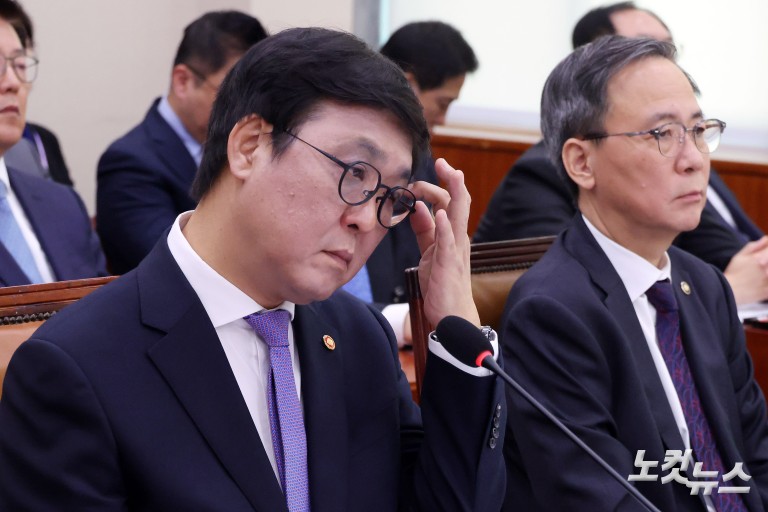 국회 문체위, 문화체육관광부 등 종합감사