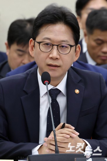 국회 과방위, 과학기술정보통신부 등 종합감사