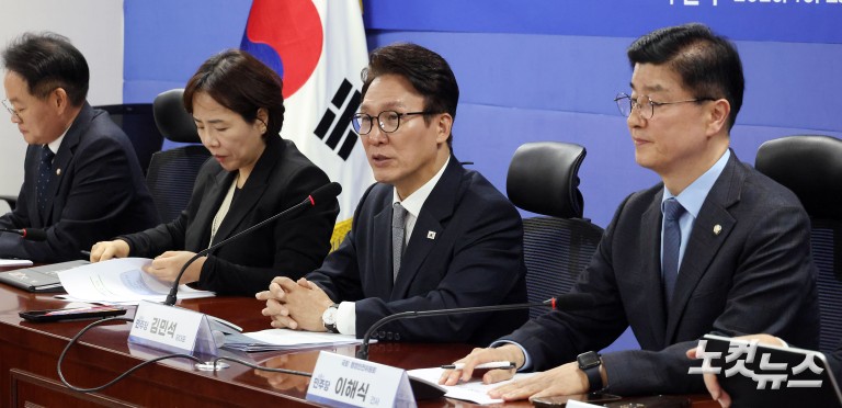 더불어민주당, 소방 현장 지원 강화를 위한 간담회