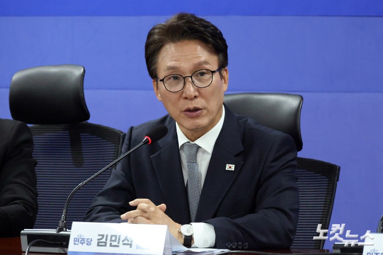 더불어민주당, 소방 현장 지원 강화를 위한 간담회
