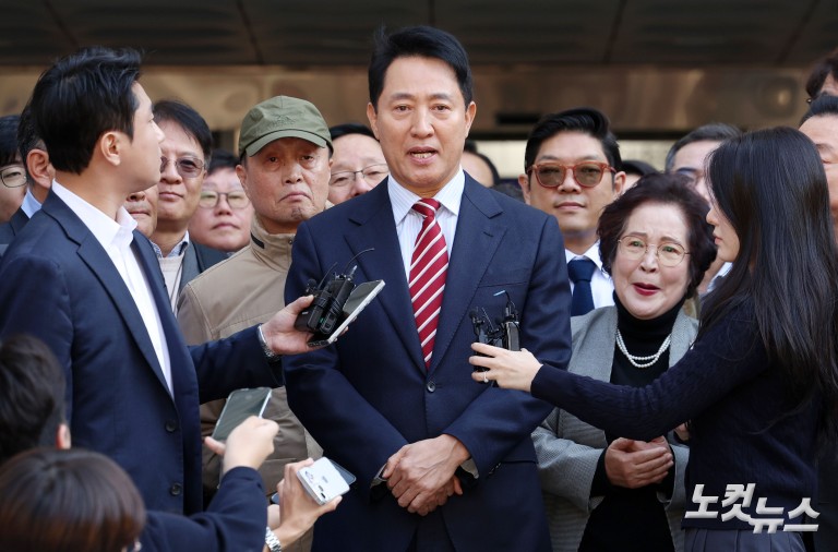 오세훈, '명태균 여론조사' 항소심 무죄…시장직 유지