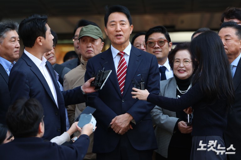 오세훈, '명태균 여론조사' 항소심 무죄…시장직 유지