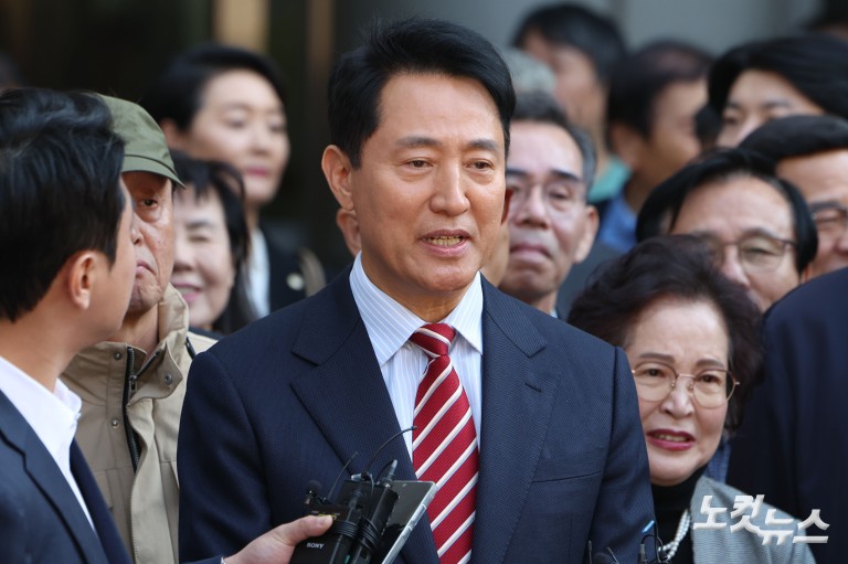 오세훈, '명태균 여론조사' 항소심 무죄…시장직 유지