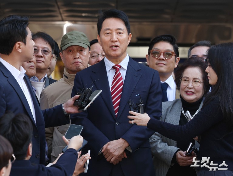 오세훈, '명태균 여론조사' 항소심 무죄…시장직 유지