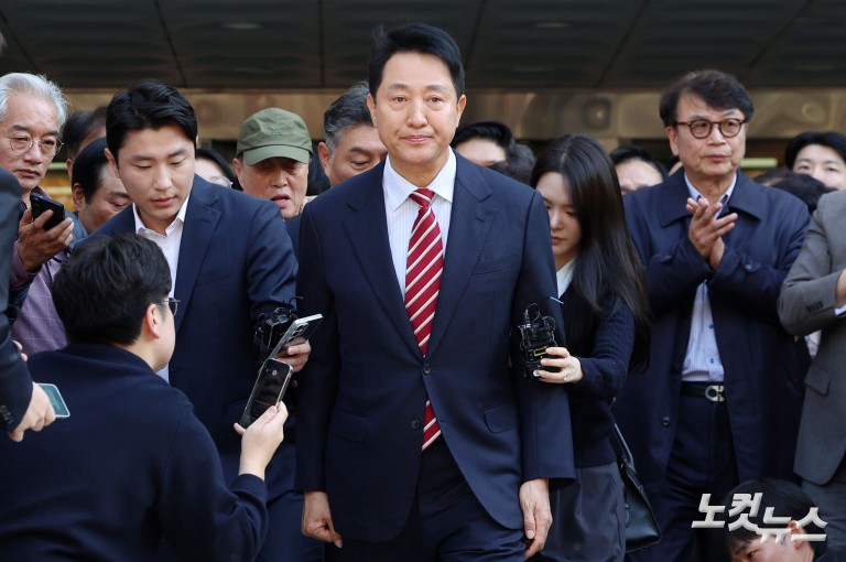 오세훈, '명태균 여론조사' 항소심 무죄…시장직 유지