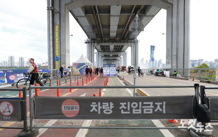 잠수교 '차량 통행' 멈춘다...50년 만에 '보행전용교'로