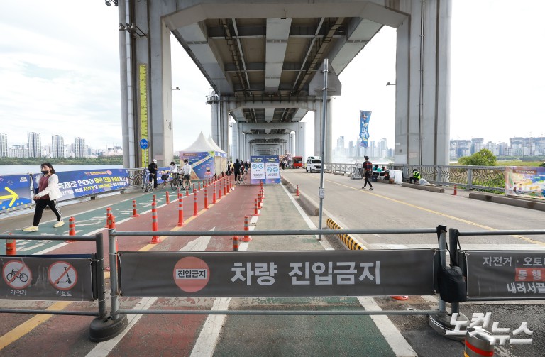 잠수교 '차량 통행' 멈춘다...50년 만에 '보행전용교'로