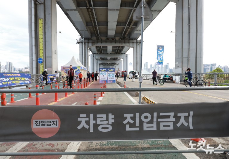 잠수교 '차량 통행' 멈춘다...50년 만에 '보행전용교'로
