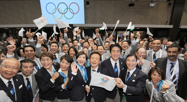 단체 2020 년 하계 올림픽